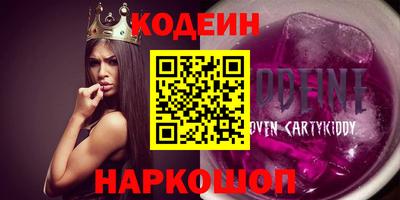 шишки Среднеуральск