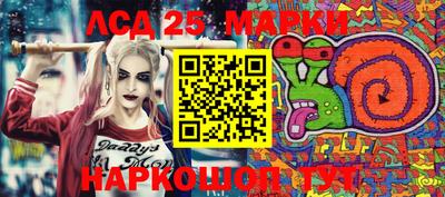 шишки Среднеуральск