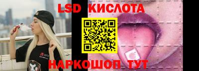 ALPHA PVP Старая Купавна