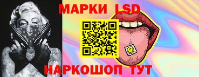 шишки Среднеуральск