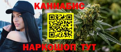 соль ск Ставрополь