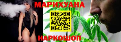 шишки Среднеуральск