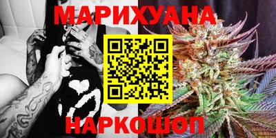 соль ск Ставрополь