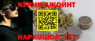 соль ск Ставрополь