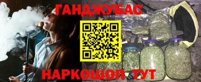 шишки Среднеуральск