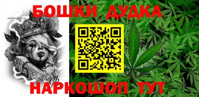 ALPHA PVP Старая Купавна