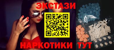 шишки Среднеуральск