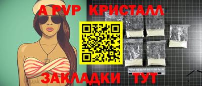 шишки Среднеуральск