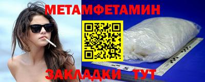 шишки Среднеуральск