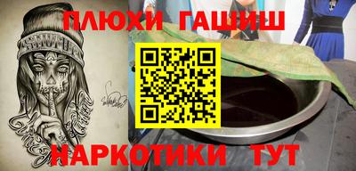 шишки Среднеуральск