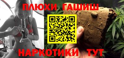 шишки Среднеуральск