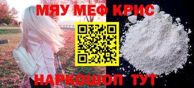 шишки Среднеуральск