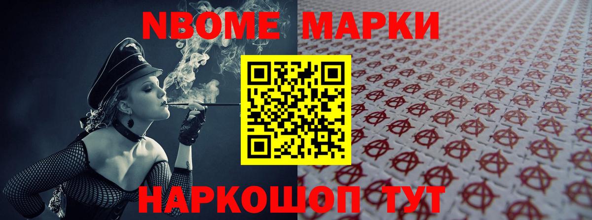 Можга  Лсд 25 экстази кислота  Вход с VPN 